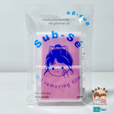 Sub-Se' ซับเสะ ฟิล์มซับความมันบนใบหน้า แบบกล่อง Oil Removing Film Box (50g / 50 sheets) - Organic Pavilion