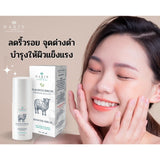 Dr. Darin Placenta Serum (40 g) ดร. ดาริน พลาเซนต้า เซรั่ม เซรั่มรกแกะฟื้นฟูผิวกระจ่างใส 40g