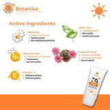 Botanika Organic Sunscreen For Kids SPF 50+ PA+++ (40 g)  ครีมกันแดดสำหรับเด็ก ออร์แกนิค SPF 50+ PA+++  40g