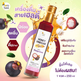 Fora Bee Honey Vinegar Light with Mangosteen (250ml) ฟอร่าบี ฮันนี่วีนีการ์ ไลท์ รส มังคุด