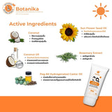 Botanika Organic Sunscreen For Kids SPF 50+ PA+++ (40 g)  ครีมกันแดดสำหรับเด็ก ออร์แกนิค SPF 50+ PA+++  40g