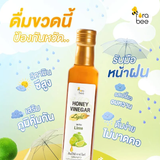 Fora Bee Honey Vinegar Light with Lime (250ml) ฟอร่าบี ฮันนี่วีนีการ์ ไลท์ รส มะนาว