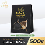 B-Garlic Premium Natural Black Garlic - Unpeeled (100 g, 250 g or 500 g) บี กาลิค กระเทียมดำแบบมีเปลือก