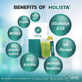 Holista Plus โฮลิสต้า พลัส โปรไบโอติกส์ ไฟเบอร์ ดีท็อกซ์ Probiotic Fiber Detox (Dietary Supplement Product) (126g / Box) - Organic Pavilion