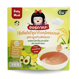 Organeh โจ๊กข้าวกล้องงอกบดสำหรับเด็ก 6 เดือน+ สูตรจมูกข้าวสังข์หยด ผสมอะโวคะโด และกล้วย Supplementary Baby Meal Mixed Gaba Rice Porridge with Sangyod Brown Rice with Avocado and Banana (105g x 7Sachets) - Organic Pavilion