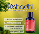 Oshadhi Rosa Rubiginosa Queen (10 ml) - Organic Pavilion