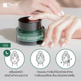 The 28 Botanical Hemp Seed Oil Overnight Restoring Mask ผลิตภัณฑ์บำรุงผิวหน้าในช่วงเวลากลางคืน (40 ml) - Organic Pavilion