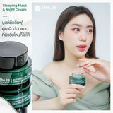 The 28 Botanical Hemp Seed Oil Overnight Restoring Mask ผลิตภัณฑ์บำรุงผิวหน้าในช่วงเวลากลางคืน (40 ml) - Organic Pavilion